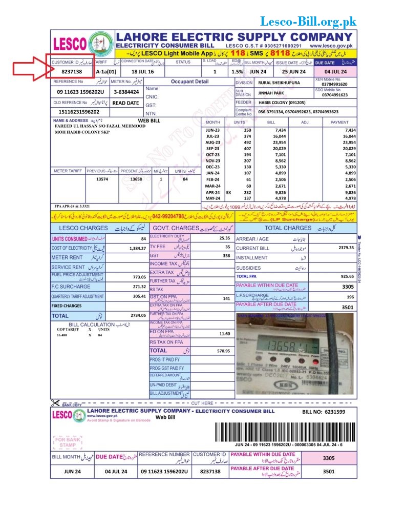 Lesco Bill Online Download Now